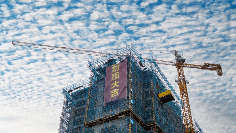 土建工程报价清单明细表：揭秘价格构成与编制要点
